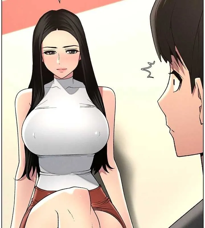 兄妹的秘密授课 第47話-KTV偷GG貞子 第28页