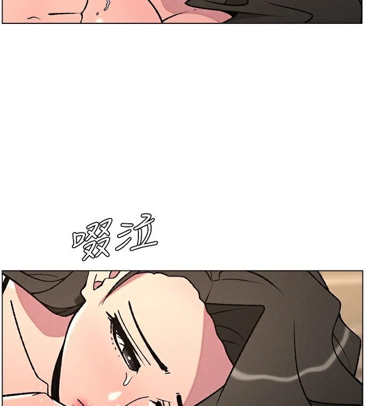 兄妹的秘密授课 第66話-初嘗媽咪銷魂黑森林 第82页
