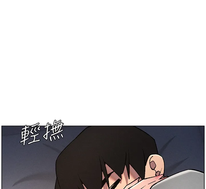 兄妹的秘密授课 第66話-初嘗媽咪銷魂黑森林 第92页