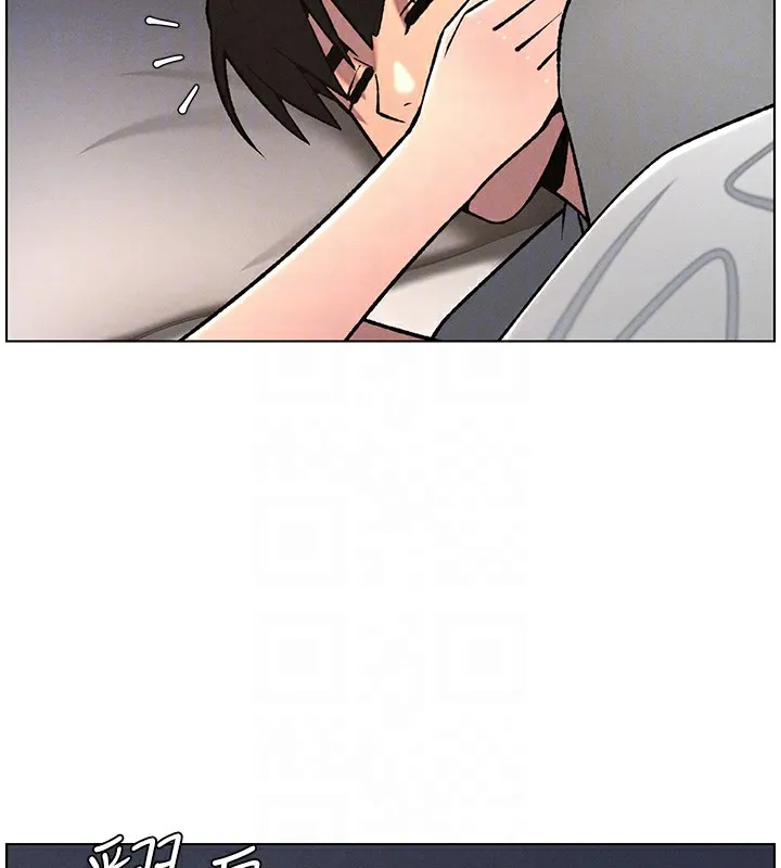 兄妹的秘密授课 第66話-初嘗媽咪銷魂黑森林 第93页
