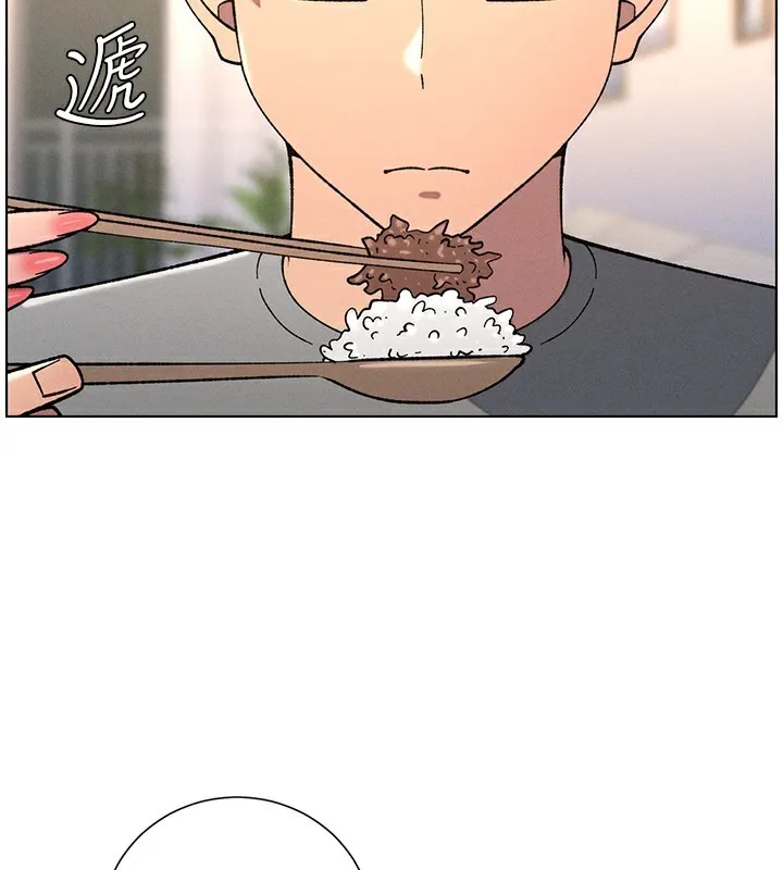 兄妹的秘密授课 第66話-初嘗媽咪銷魂黑森林 第57页