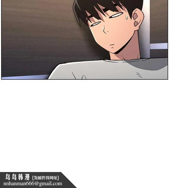 兄妹的秘密授课 第72話-在公廁體驗海嘯play 第67页