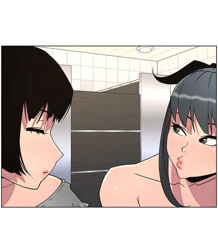 兄妹的秘密授课 第72話-在公廁體驗海嘯play 第40页