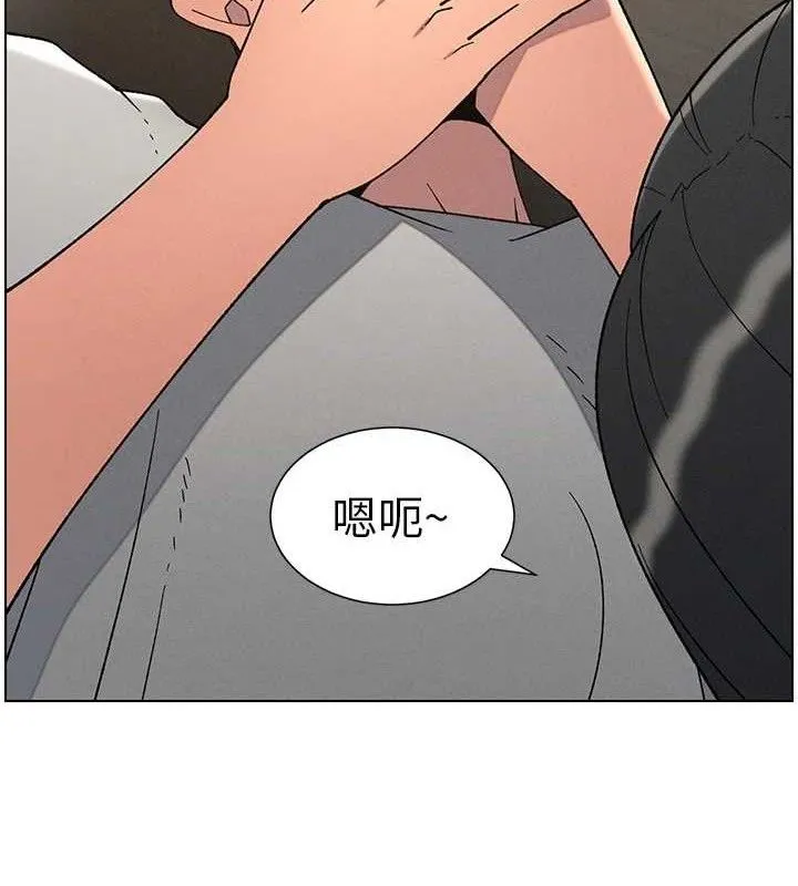 兄妹的秘密授课 第72話-在公廁體驗海嘯play 第42页