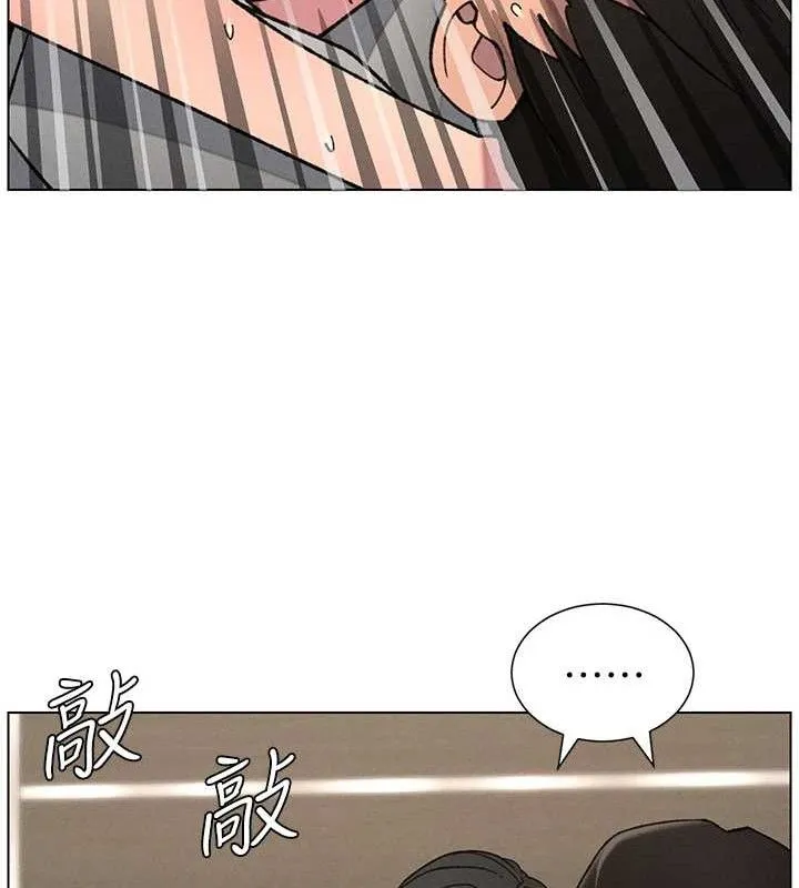 兄妹的秘密授课 第72話-在公廁體驗海嘯play 第89页