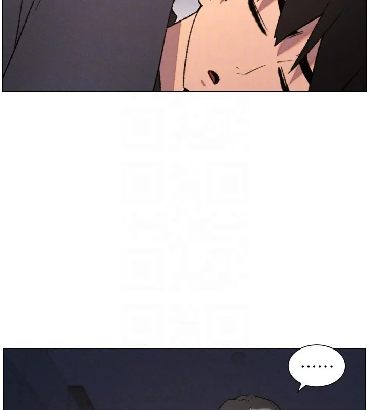 兄妹的秘密授课 第94話-小夫妻旅行溼答答 第35页