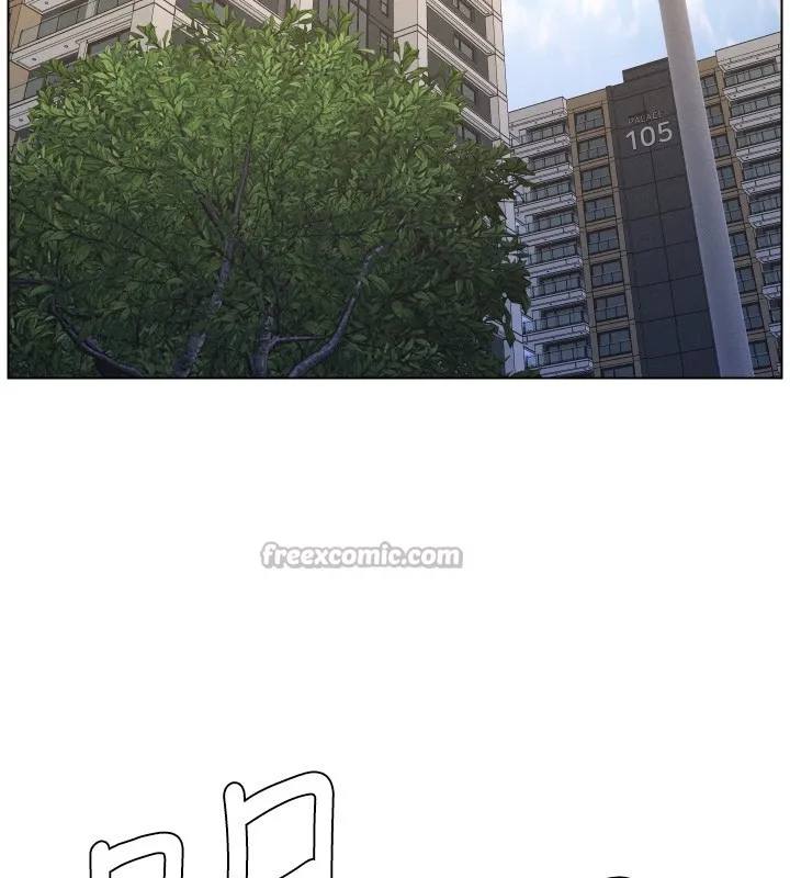兄妹的秘密授课 第94話-小夫妻旅行溼答答 第126页