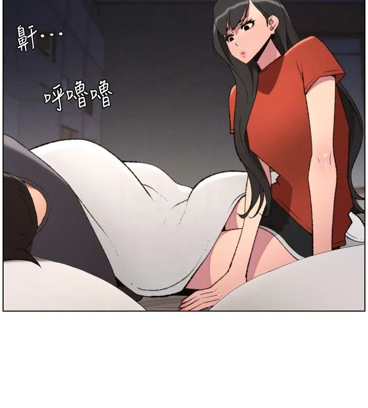 兄妹的秘密授课 第94話-小夫妻旅行溼答答 第36页