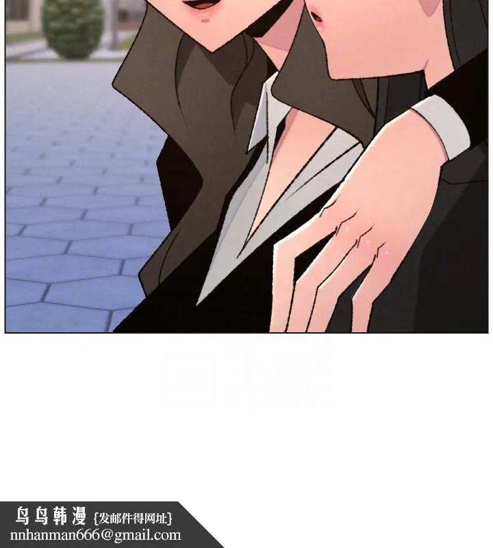 兄妹的秘密授课 第94話-小夫妻旅行溼答答 第68页
