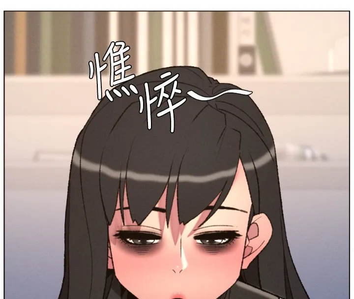 兄妹的秘密授课 第94話-小夫妻旅行溼答答 第105页