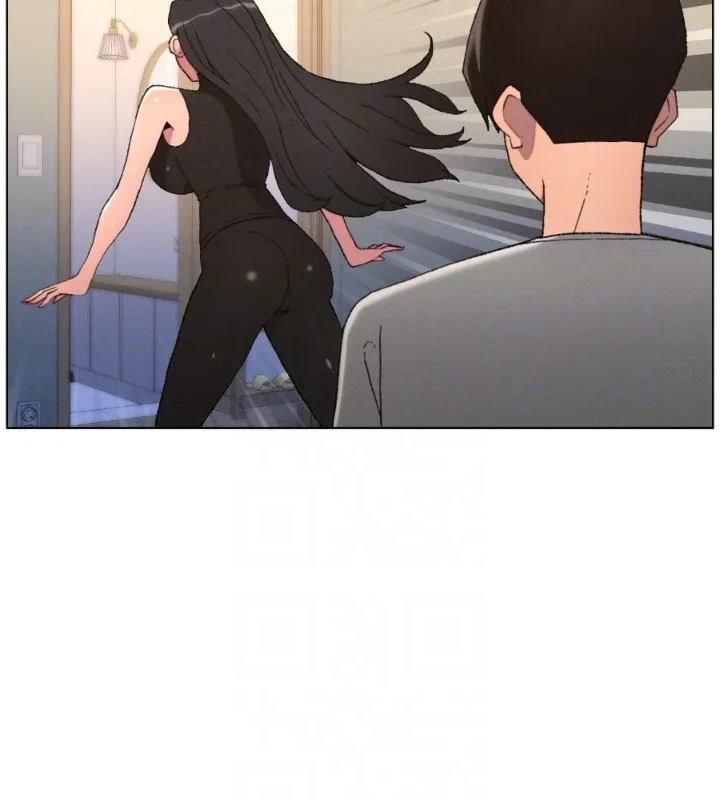 兄妹的秘密授课 第94話-小夫妻旅行溼答答 第115页