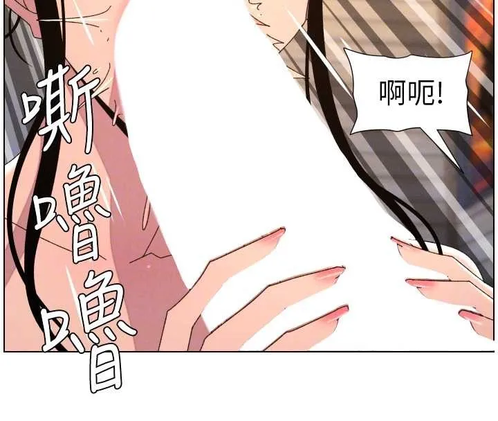 兄妹的秘密授课 第100話-償「精」債:店長篇 第22页