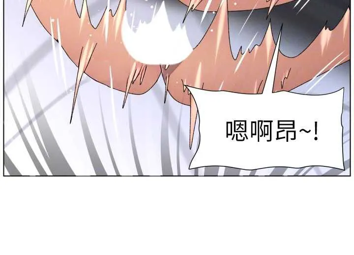 兄妹的秘密授课 第100話-償「精」債:店長篇 第54页