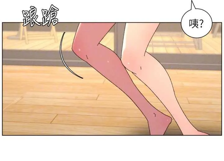 兄妹的秘密授课 第100話-償「精」債:店長篇 第94页