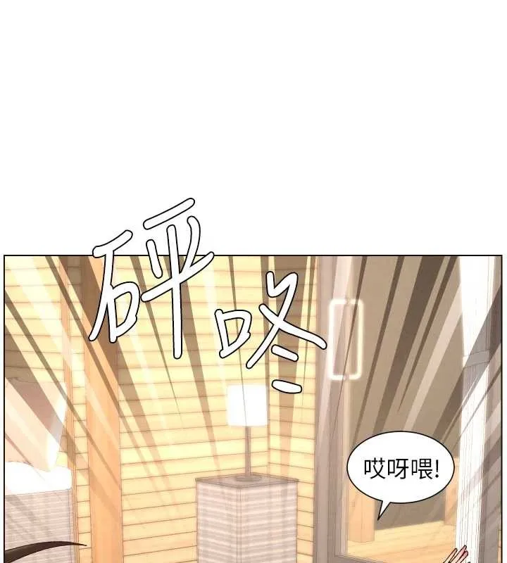 兄妹的秘密授课 第100話-償「精」債:店長篇 第95页