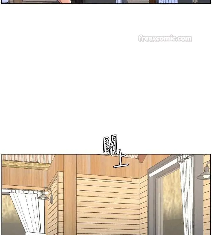 兄妹的秘密授课 第100話-償「精」債:店長篇 第120页