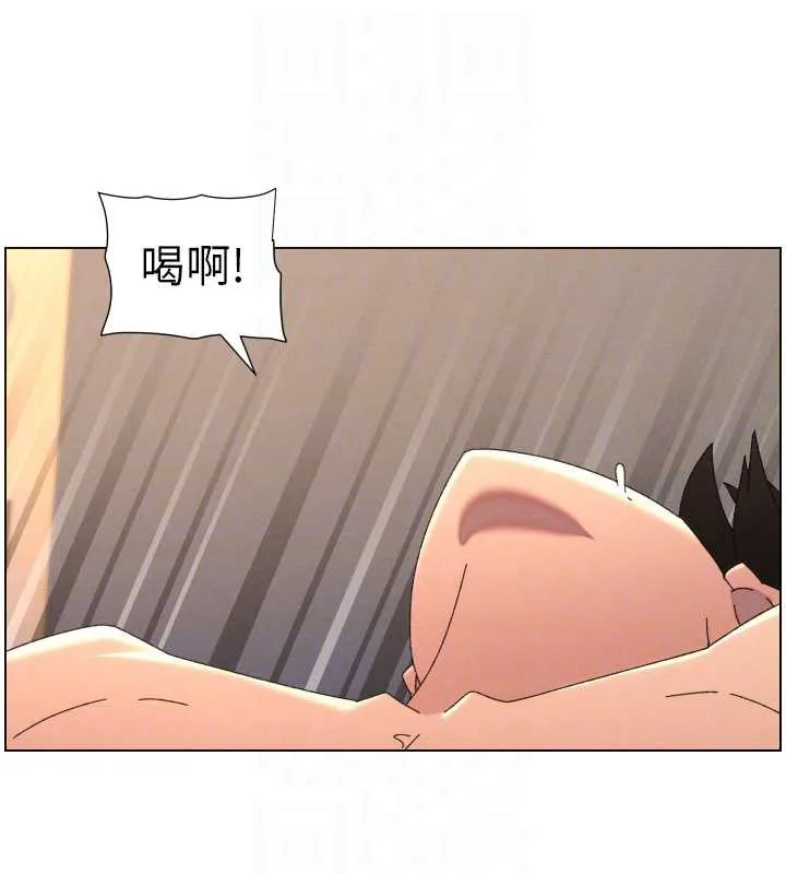 兄妹的秘密授课 第100話-償「精」債:店長篇 第35页