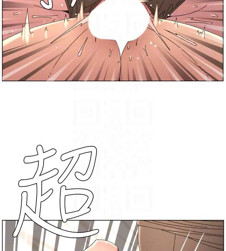 兄妹的秘密授课 第100話-償「精」債:店長篇 第52页