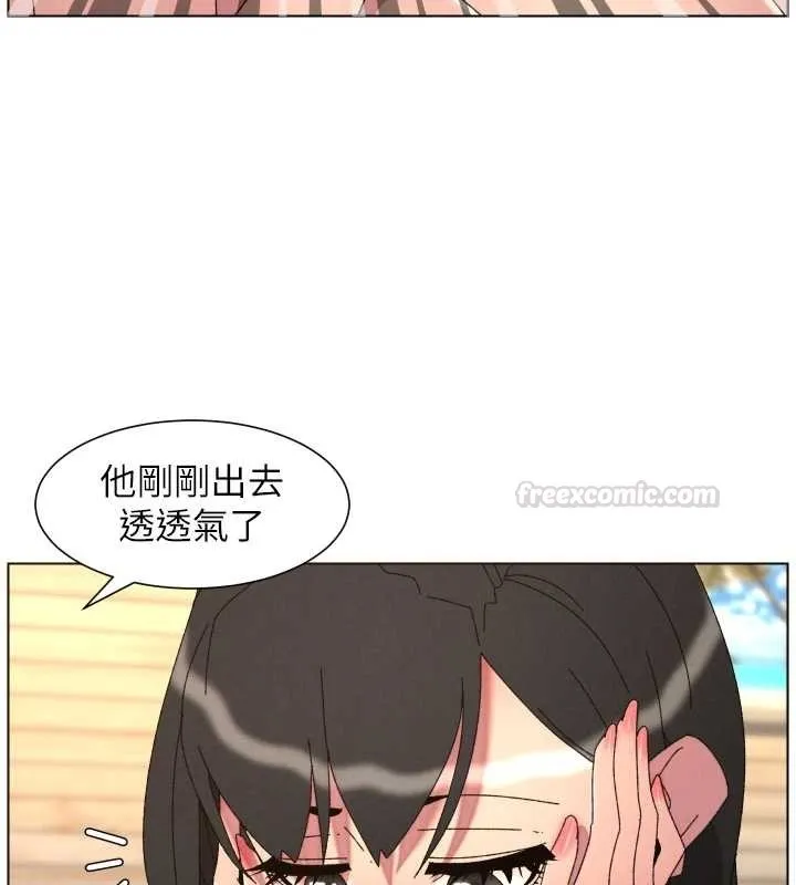 兄妹的秘密授课 第100話-償「精」債:店長篇 第105页