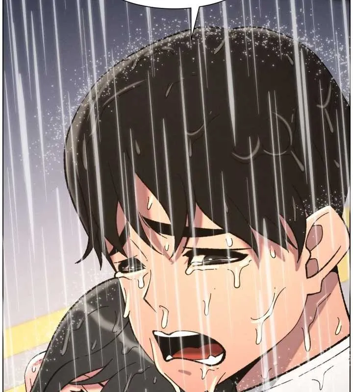 兄妹的秘密授课 第91話-一場無法挽回的事故 第90页