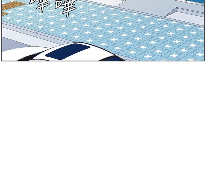 兄妹的秘密授课 第45話-初領吃到飽的員工福利! 第118页