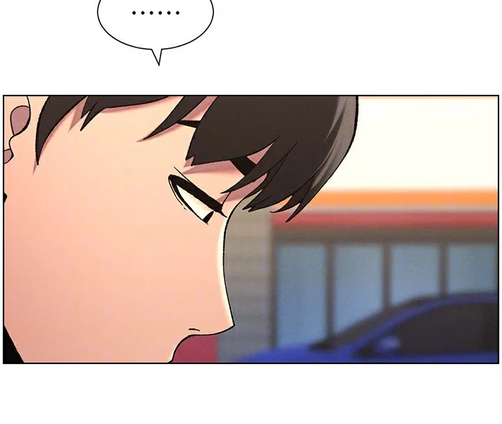 兄妹的秘密授课 第45話-初領吃到飽的員工福利! 第52页