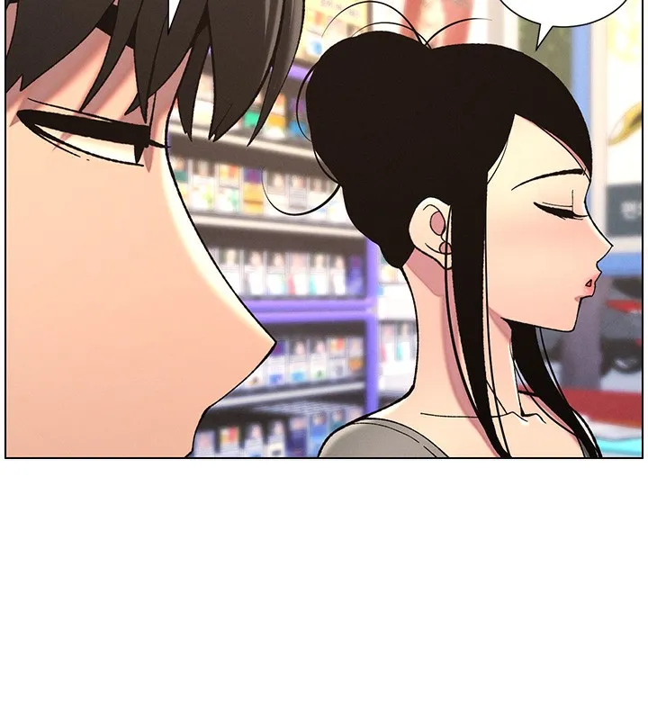 兄妹的秘密授课 第45話-初領吃到飽的員工福利! 第76页