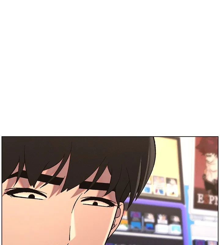 兄妹的秘密授课 第45話-初領吃到飽的員工福利! 第144页
