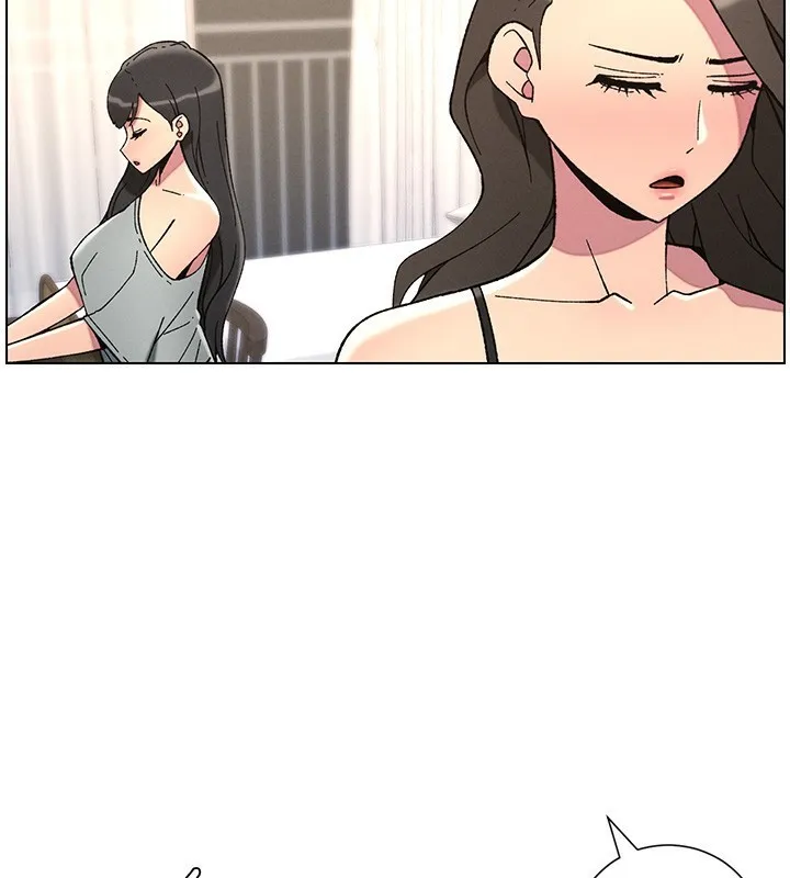 兄妹的秘密授课 第45話-初領吃到飽的員工福利! 第3页