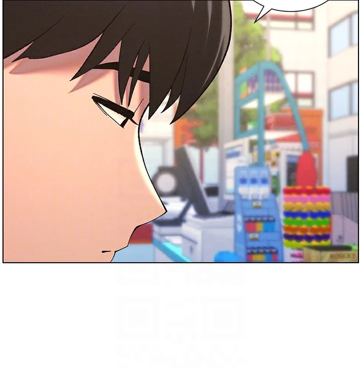 兄妹的秘密授课 第45話-初領吃到飽的員工福利! 第66页
