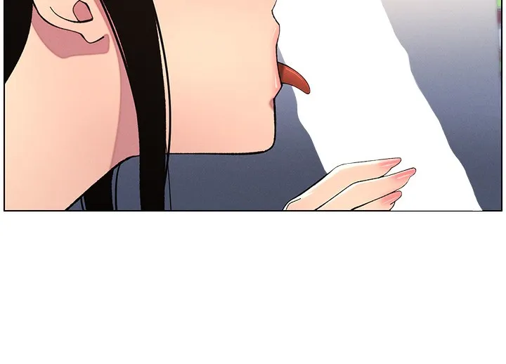 兄妹的秘密授课 第45話-初領吃到飽的員工福利! 第86页