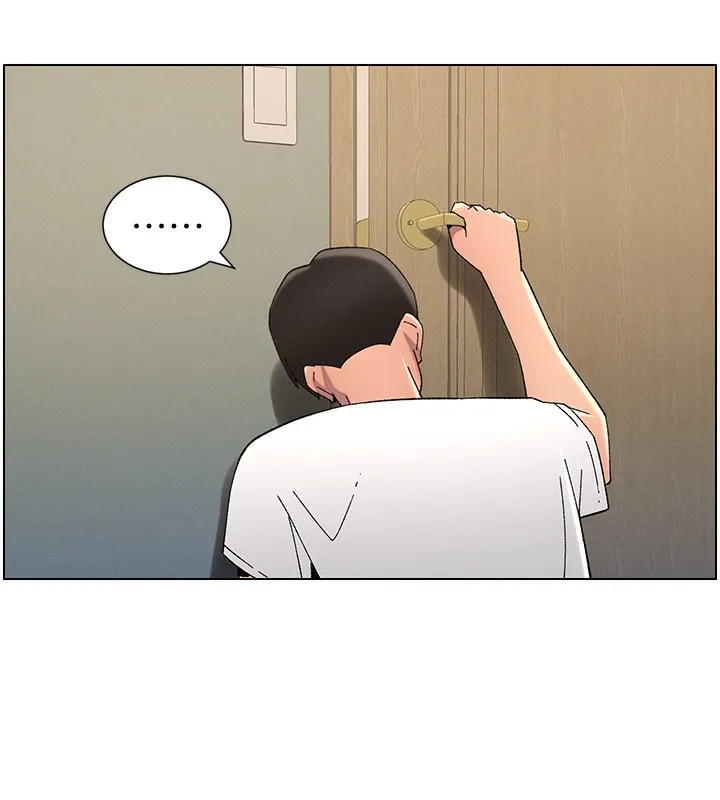 兄妹的秘密授课 第45話-初領吃到飽的員工福利! 第29页