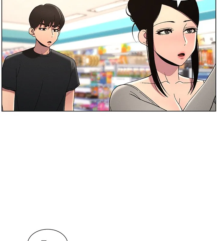 兄妹的秘密授课 第45話-初領吃到飽的員工福利! 第61页