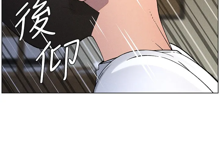 兄妹的秘密授课 第51話-誤喝牛奶的粉穴主人是? 第89页