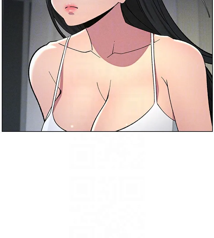兄妹的秘密授课 第51話-誤喝牛奶的粉穴主人是? 第131页