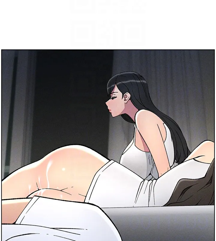 兄妹的秘密授课 第51話-誤喝牛奶的粉穴主人是? 第132页