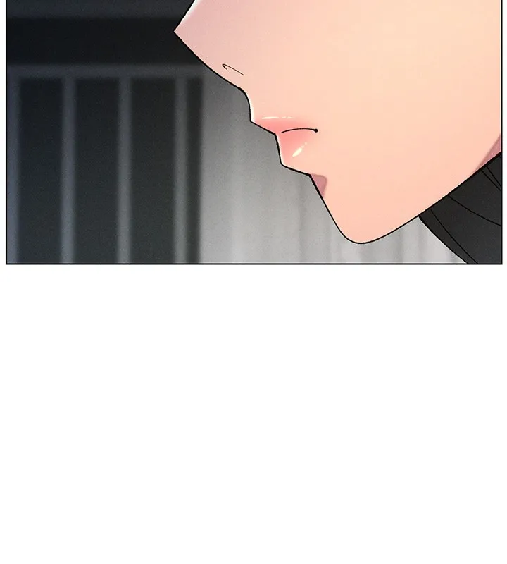 兄妹的秘密授课 第51話-誤喝牛奶的粉穴主人是? 第140页