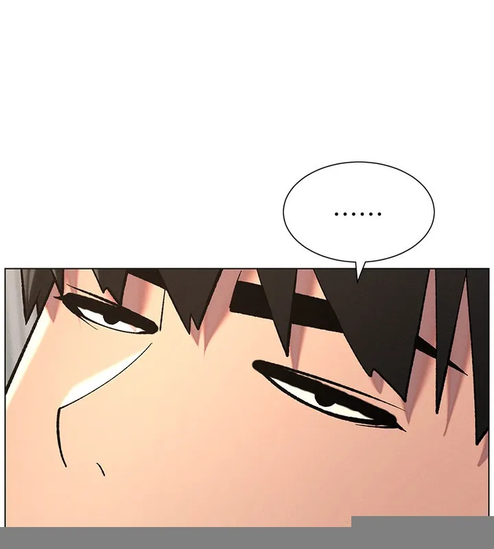 兄妹的秘密授课 第51話-誤喝牛奶的粉穴主人是? 第17页