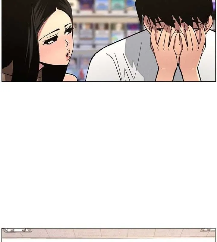 兄妹的秘密授课 第58話-愛愛博士砲生最大危機 第29页