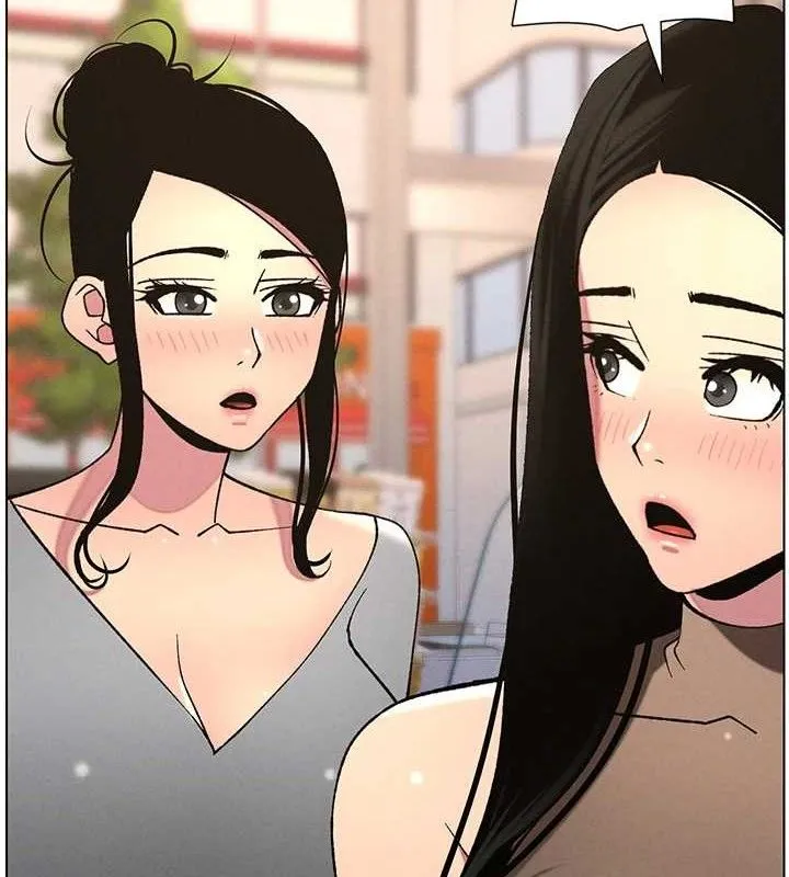 兄妹的秘密授课 第58話-愛愛博士砲生最大危機 第7页