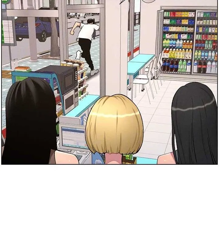 兄妹的秘密授课 第58話-愛愛博士砲生最大危機 第127页