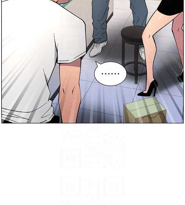 兄妹的秘密授课 第58話-愛愛博士砲生最大危機 第118页