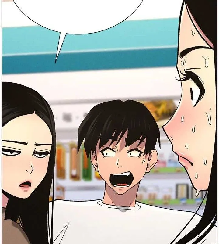 兄妹的秘密授课 第58話-愛愛博士砲生最大危機 第18页