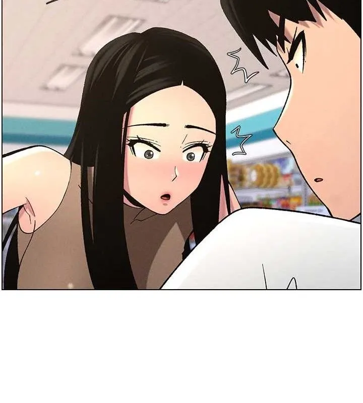 兄妹的秘密授课 第58話-愛愛博士砲生最大危機 第61页