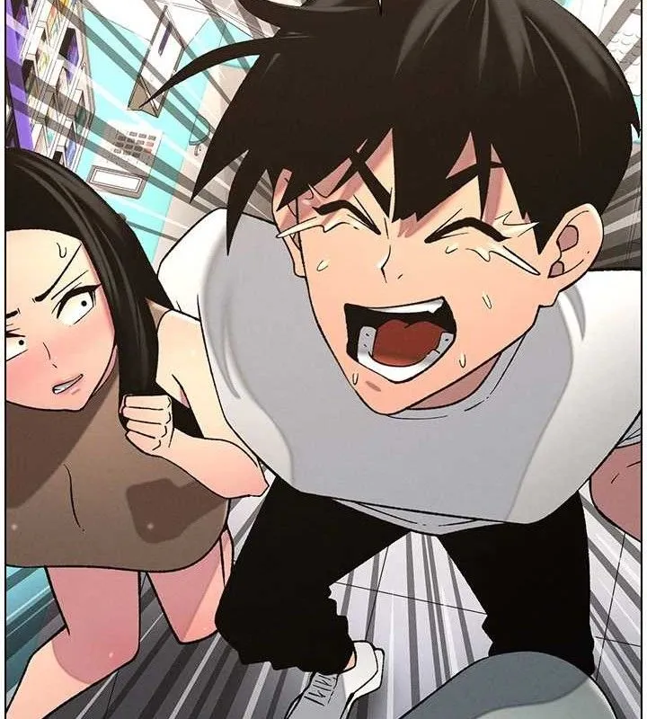兄妹的秘密授课 第58話-愛愛博士砲生最大危機 第123页