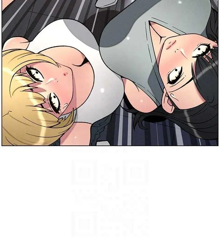 兄妹的秘密授课 第58話-愛愛博士砲生最大危機 第124页