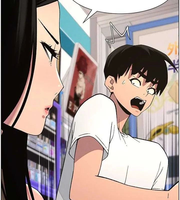 兄妹的秘密授课 第58話-愛愛博士砲生最大危機 第42页