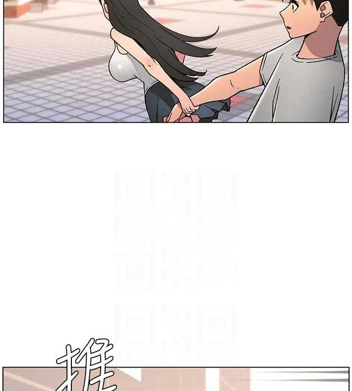 兄妹的秘密授课 第70話-跟哥哥解鎖校園新砲位 第91页