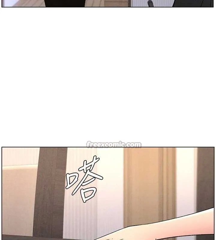 兄妹的秘密授课 第70話-跟哥哥解鎖校園新砲位 第30页
