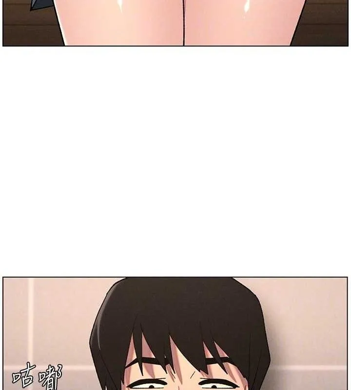 兄妹的秘密授课 第70話-跟哥哥解鎖校園新砲位 第101页